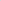 Grey Drawer Organizer Online Pack of 2